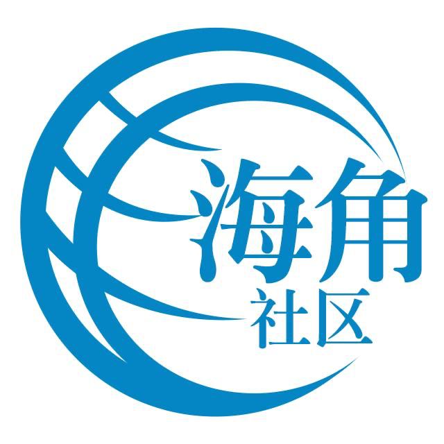 罗睺